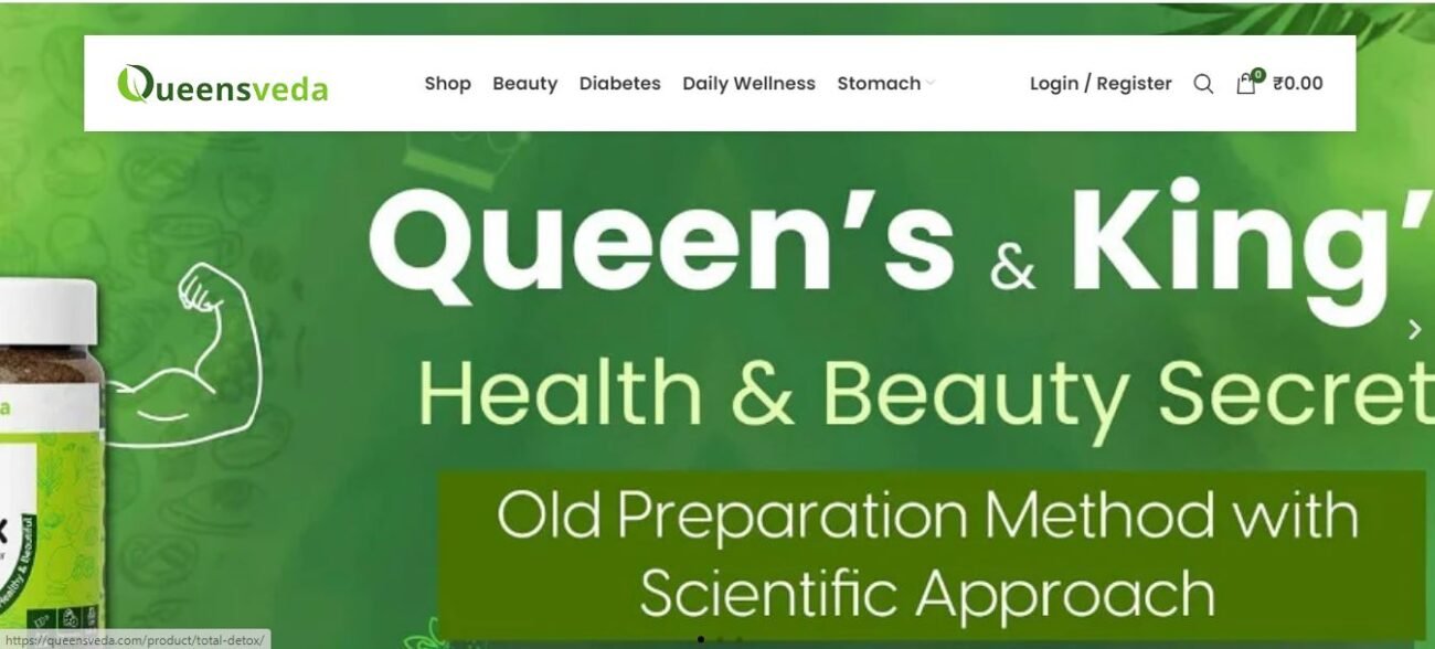 Queensveda preview